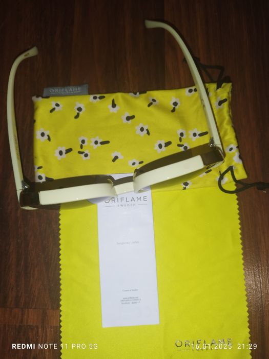 Продам окуляри Оріфлейм