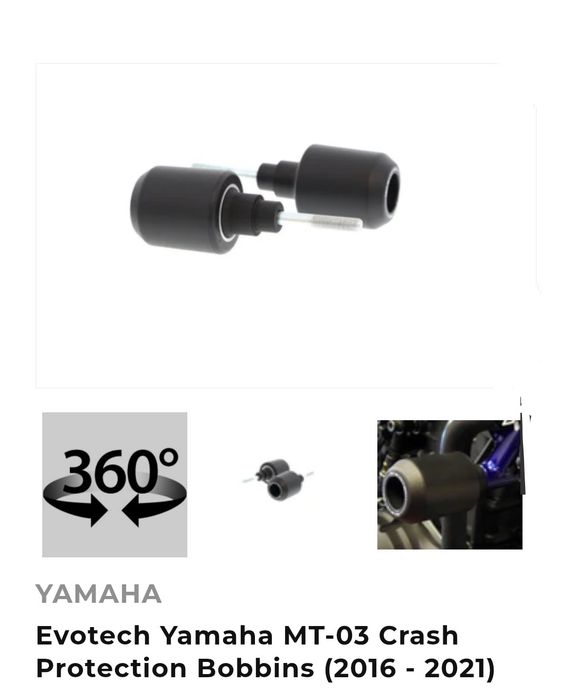 Крашпеды Yamaha МТ03 MT07 МТ09 МТ10, Tracer700,900,GT, R1.: 2 000