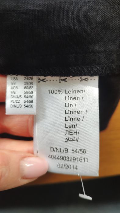 Lniana koszula marki Ulla Popken