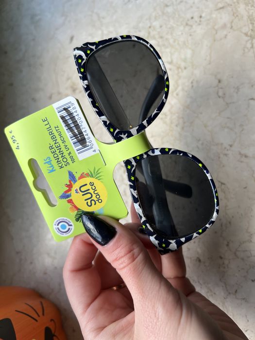 Очки детские с ультр. Защитой