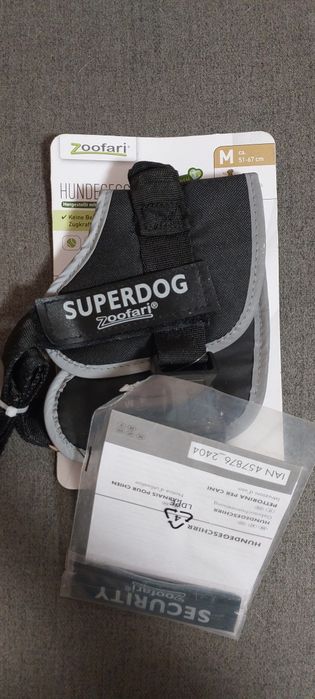 Шлея zoofari розмір m