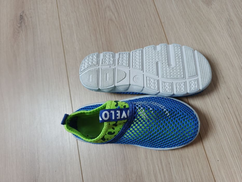 Halówki chłopięce r. 31