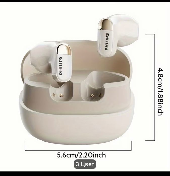 Новые беспроводные наушники Philips 2026 - TAT2169, Новая модель - Черны/Белый