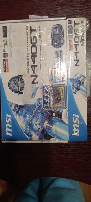 Настольный компьютер.