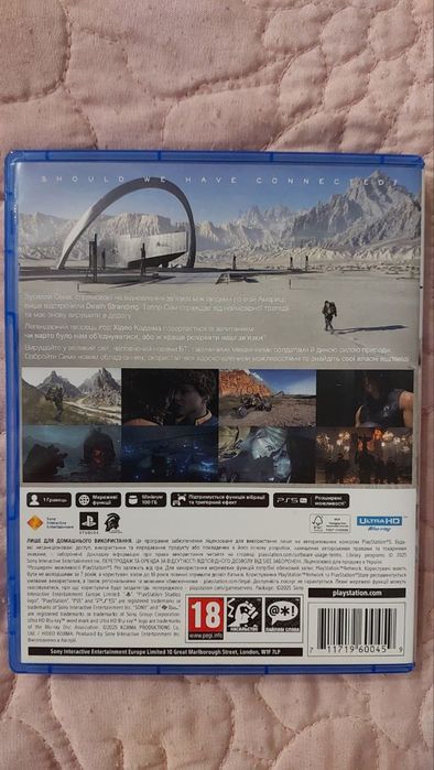 Продам на PS5 Death Stranding 2