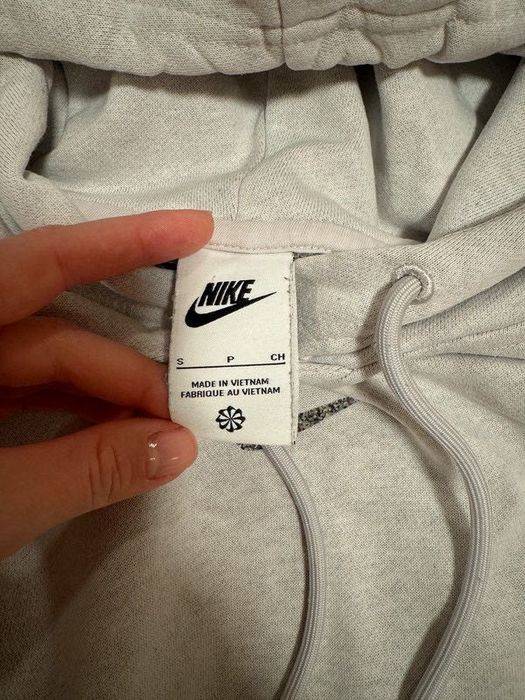 Bluza Nike rozmiar S