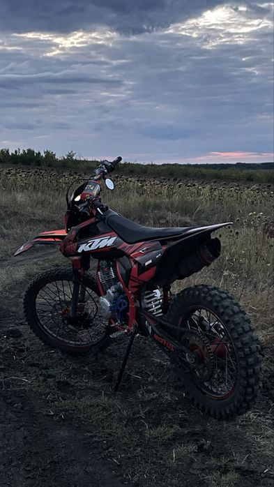 Кові старт 250.