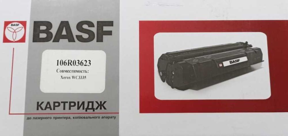 Xerox cartridge toner