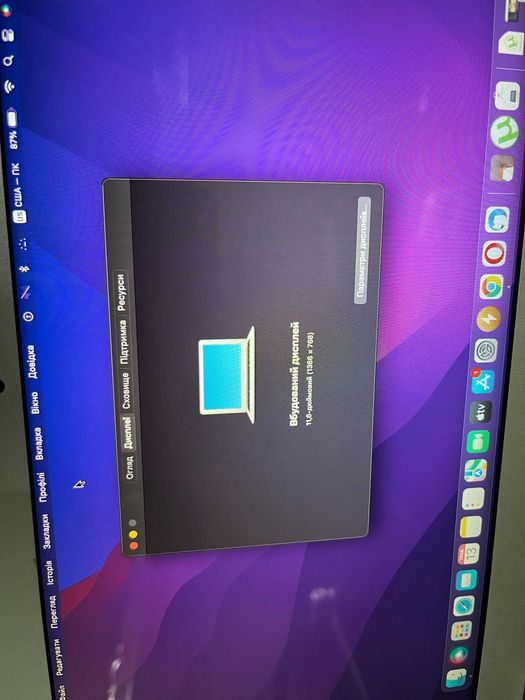 Дисплей, екран, матриця Macbook Air A1465 (2015) 11 дюймів