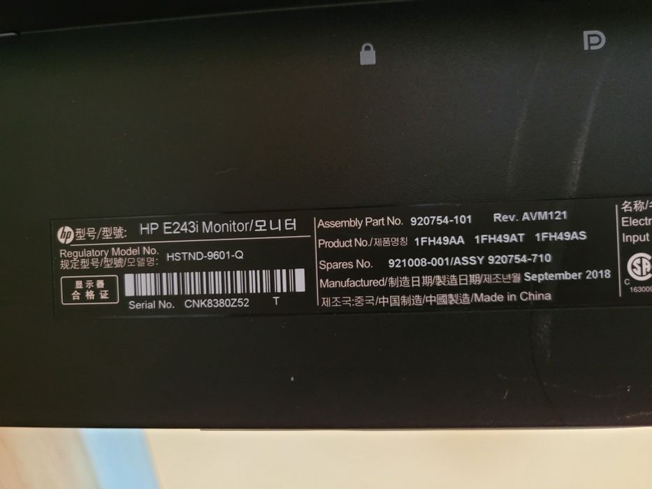 Monitor HP E243i 24" IPS