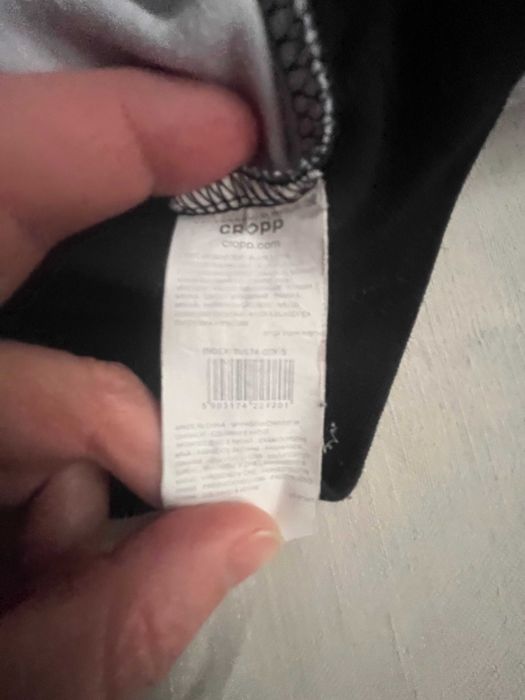 Bluza męska CROPP roz. S regular fit