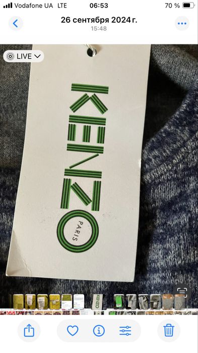 Свитшот.     женский