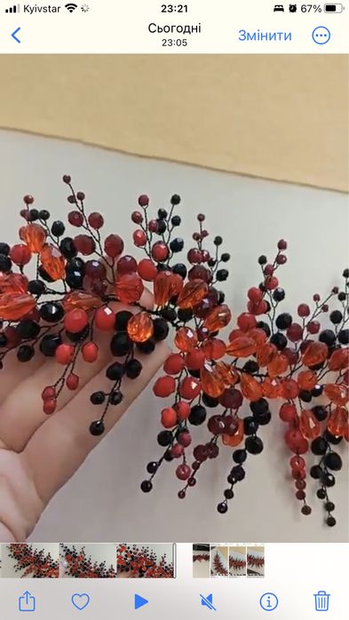 ДІАДЕМА НА ВИПУСКНИЙ. Аксесуар для волосся.