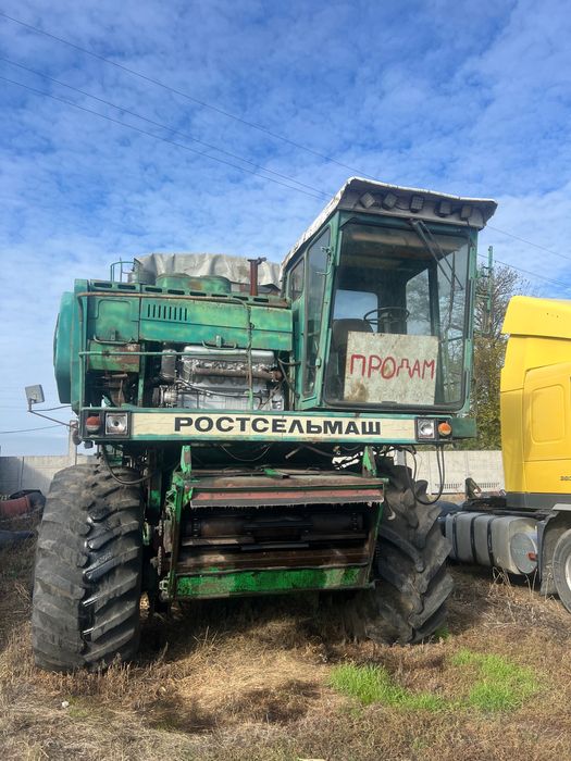 Комбайн в робочому стані ДОН