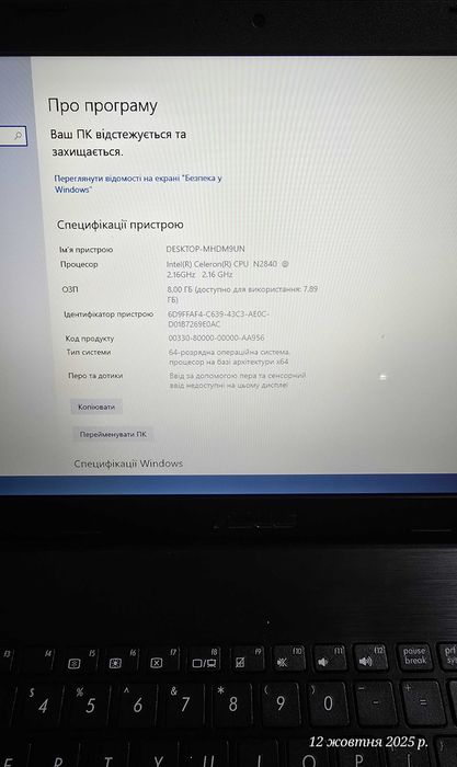 нотбук Asus X551M 8GB RAM 320GB HDD, Intel HD Graphics