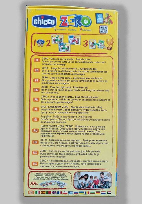 Настольная игра "Zero" от ТМ Chicco