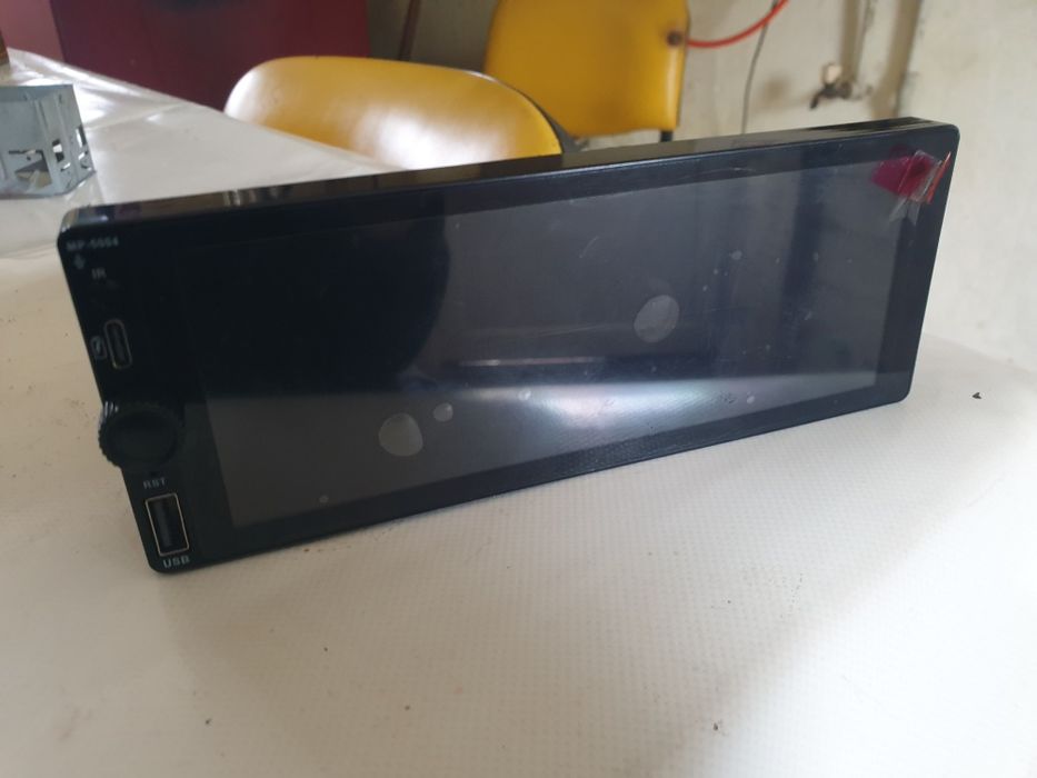 Автомагнитола Cyclone MP-5004