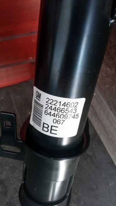 амортизатор передній правий