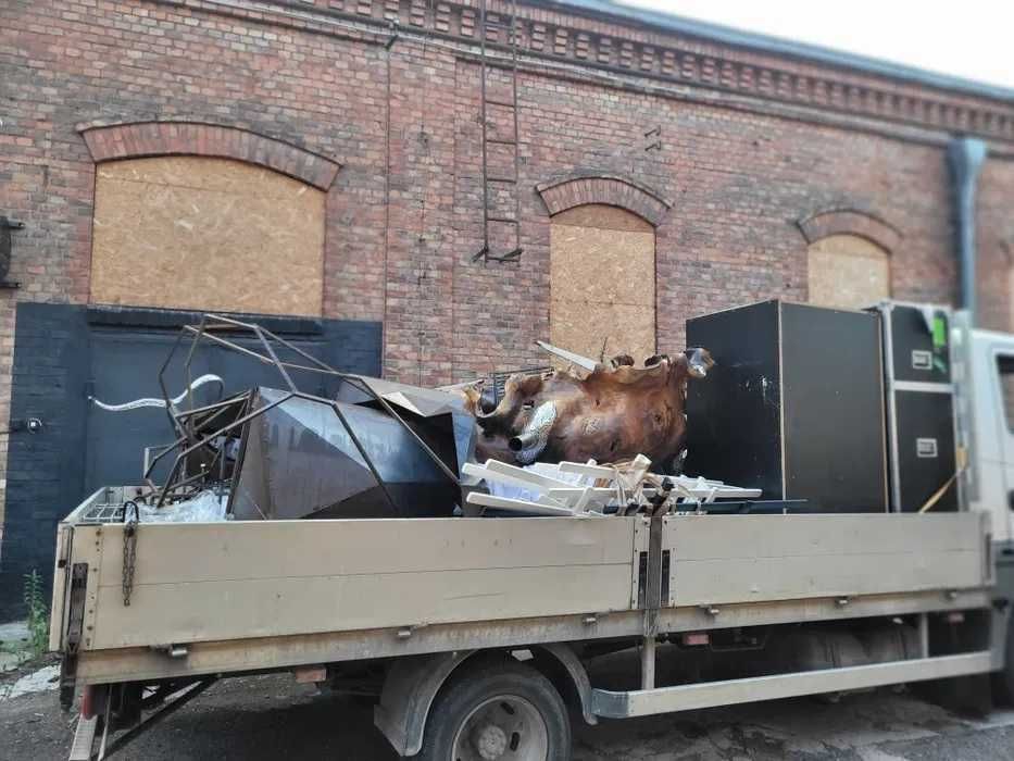 Wyburzenia rozbiórki opróżnianie mieszkań piwnic transport sprzątanie