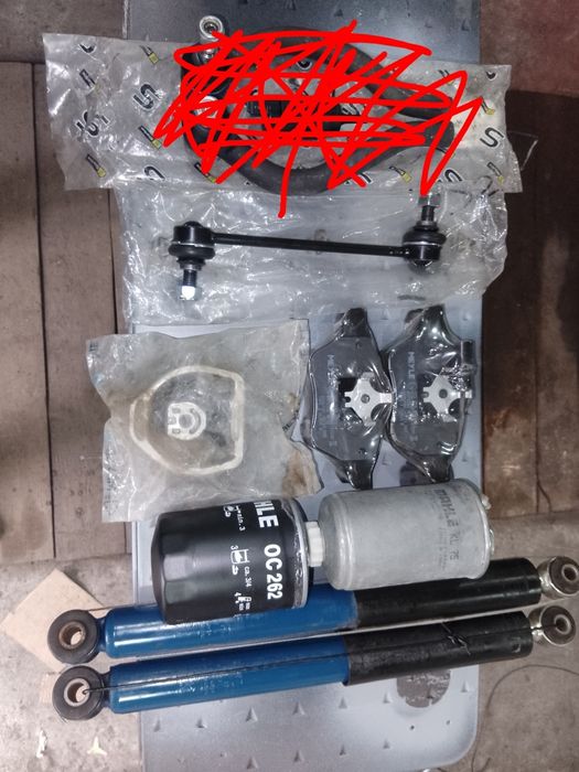 Запчастини шаран