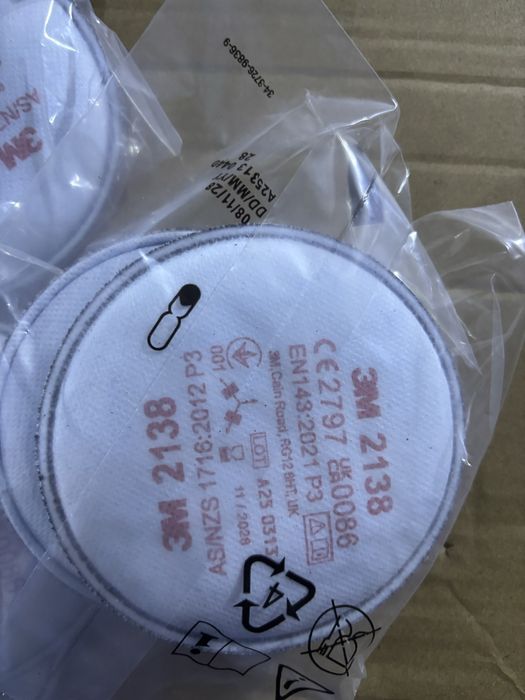 2138 filtr oryginalnie zapakowane
