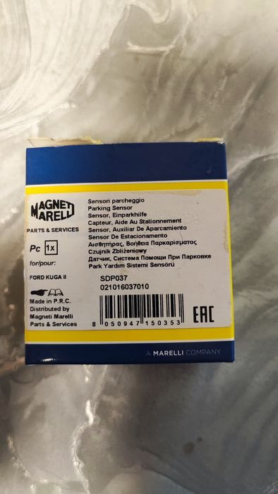 Новий датчик допомоги при паркуванні, парктронік для. Ford Kuga II