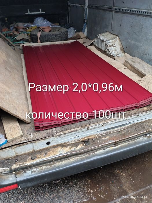 Упаковка упакована в упаковке
