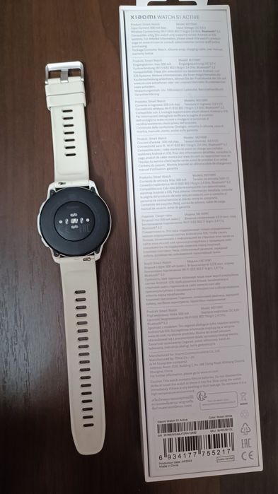 Xiaomi Watch S1 Active White