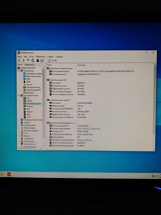 Продам комп'ютер ПК