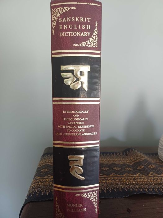 Sanskrit English Dictionary; Monier Monier - Wiliiiams