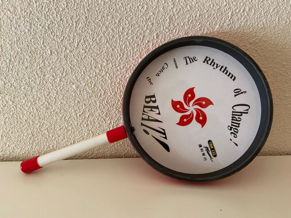 Instrumento Hong Kong 1997