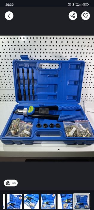 Аренда Ручной заклепочник M5-M12 для резьбовых заклепок  аренда