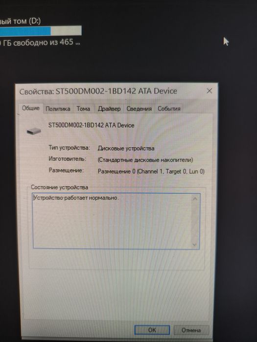 i7-3770,   1060 6gb,озу 16 gb,500 gb,200gb ssd
  MSI GeForce GTX 1060