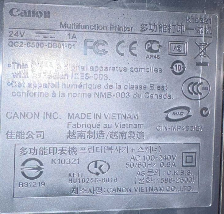 Продам сканер (принтер) CANON MP260