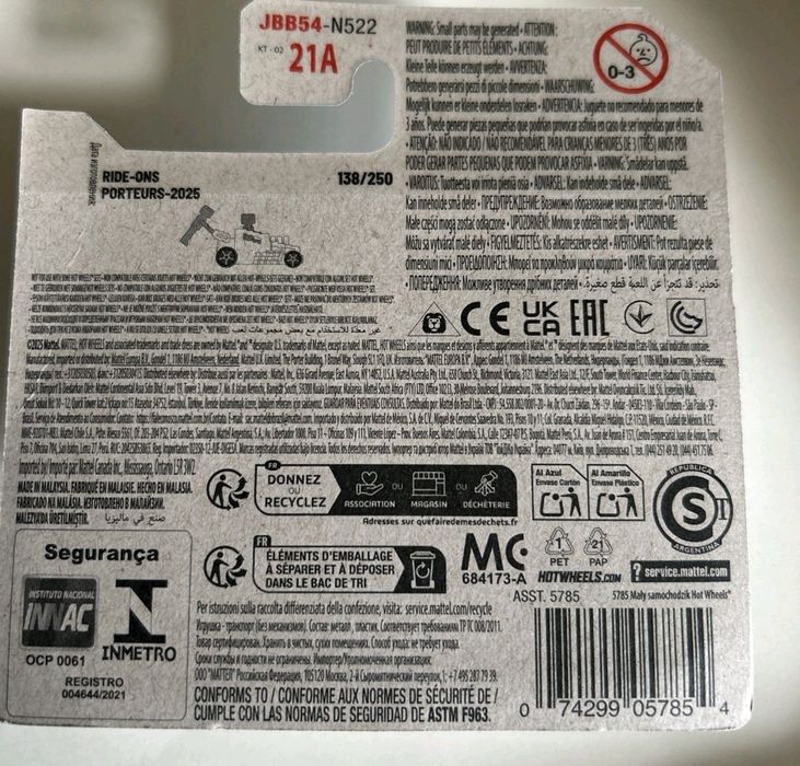 Pixel Shaker Hot Wheels 2025