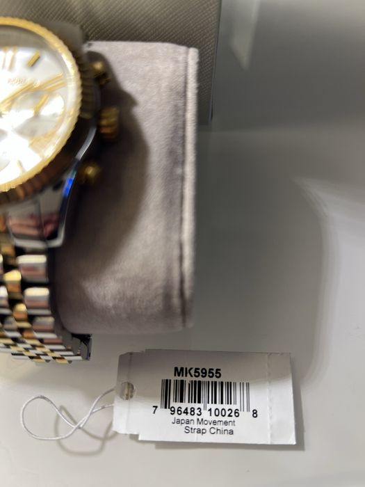 Vendo relogio Michae Kors