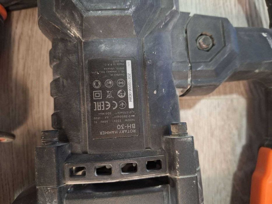 Перфоратор бочковой Dnipro-M BH-30