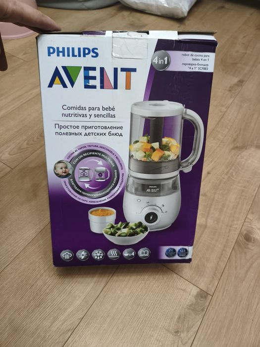 Philips Avent 4w1