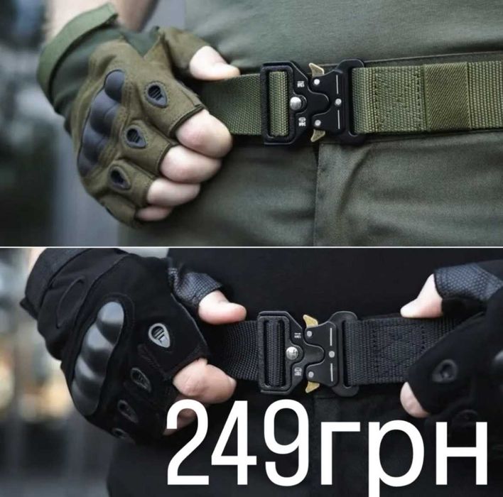 Карго штани "Kent 4.0" темно-сині