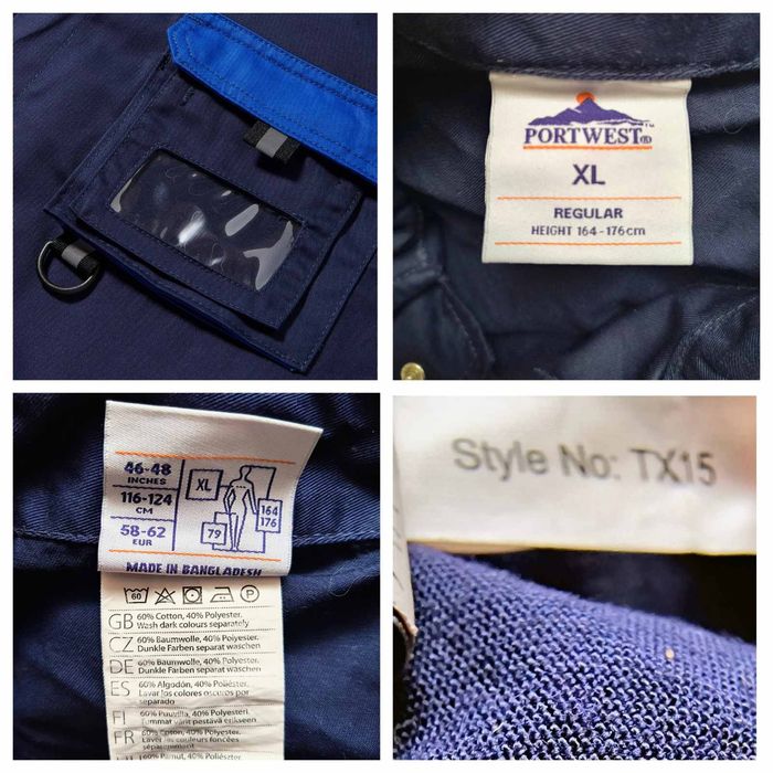 Робочий комбінезон утеплений