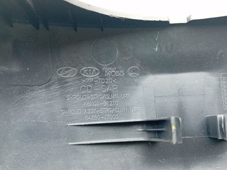Moldura da consola central / rádio / aro KIA Ceed (CD)