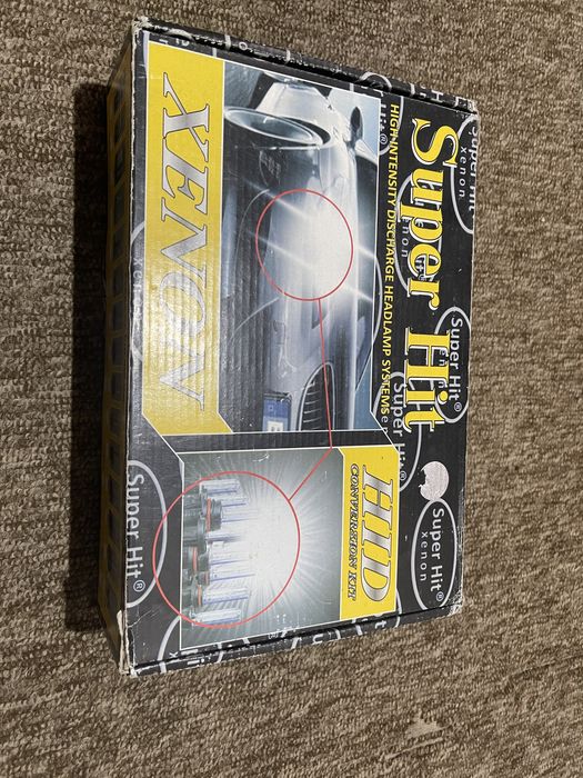 Ксенон свет 5000 К