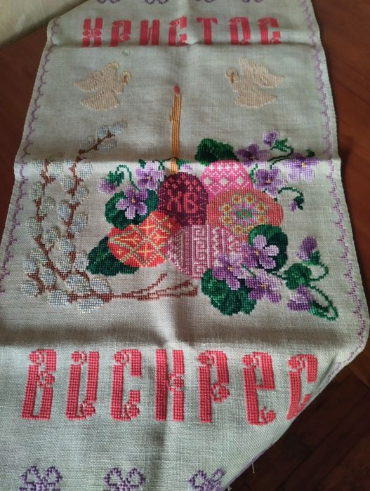 Рушник  пасхальный.