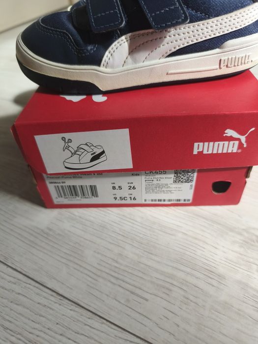 Кросівки на липучці Puma 26 р