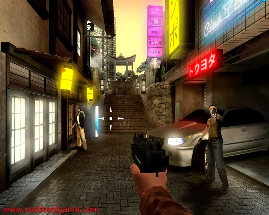 [Wii] Redsteel - Nintendo Wi
