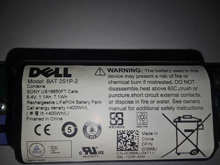 Аккумулятор Dell BAT 2S1P-2