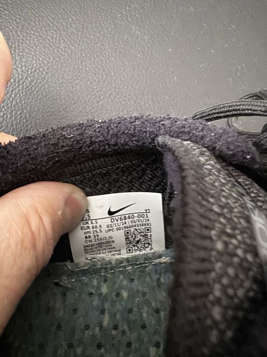 Nike Vapormax  2023