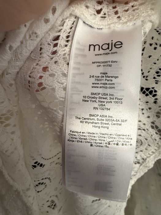 Білосніжне плаття Maje