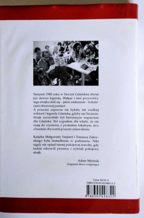 Historia Szczecina:  Grudzień-Sierpień-Grudzień