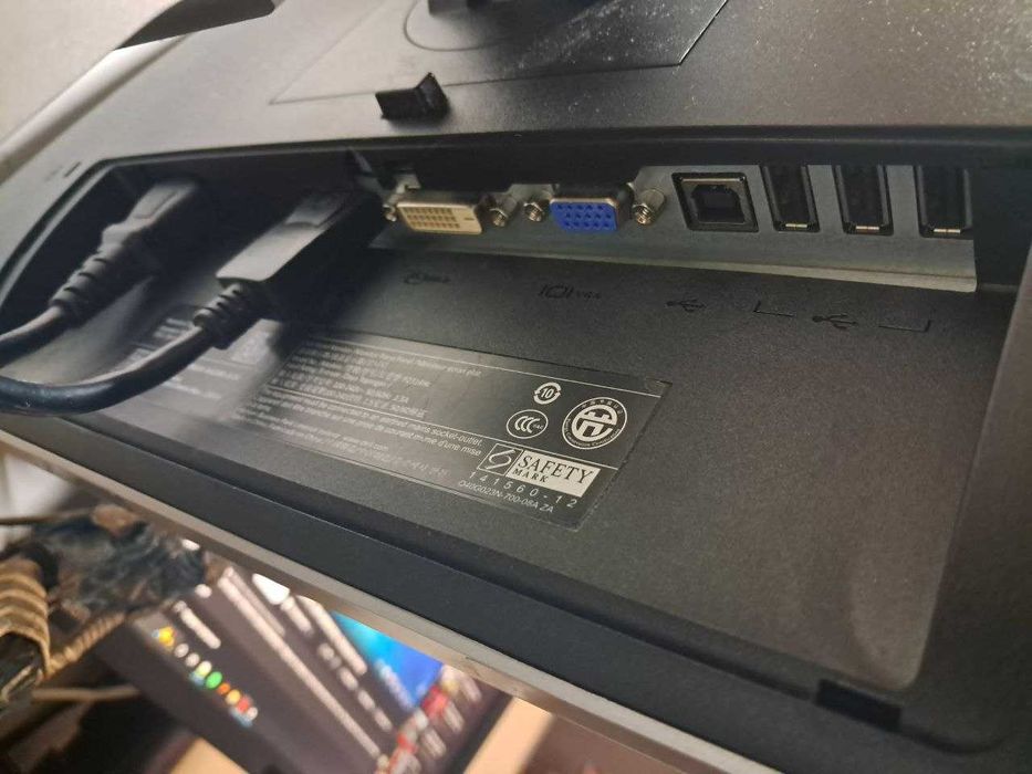 Full HD Монітор DELL P2314H